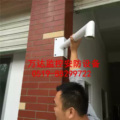 90-degree clip wall corner ball machine monitoring bracket Wall edge angle lifting ball machine monitoring crossbar Haikang ball machine bracket