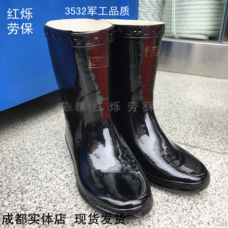 3532 Miner Rubber High School Cylinder Rain Shoes Neri Canvas Thickened Rau Rain Boots Waterproof Jacket Non-slip Abrasion Resistant Thick Bottom