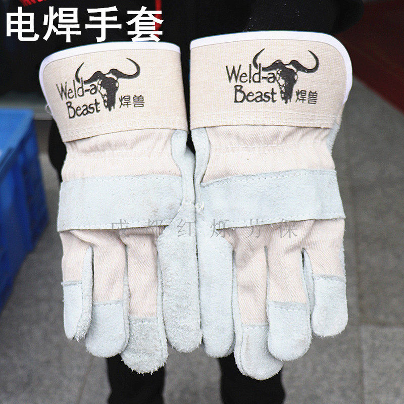 Electric welding gloves short flower leather high temperature heat insulation anti-scalding cowhide welder gloves labor insurance welding wear-resistant leather