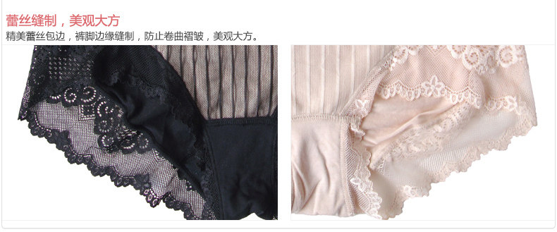 body amincissant LANNIBAODI  sexy en nylon - Ref 670026 Image 18