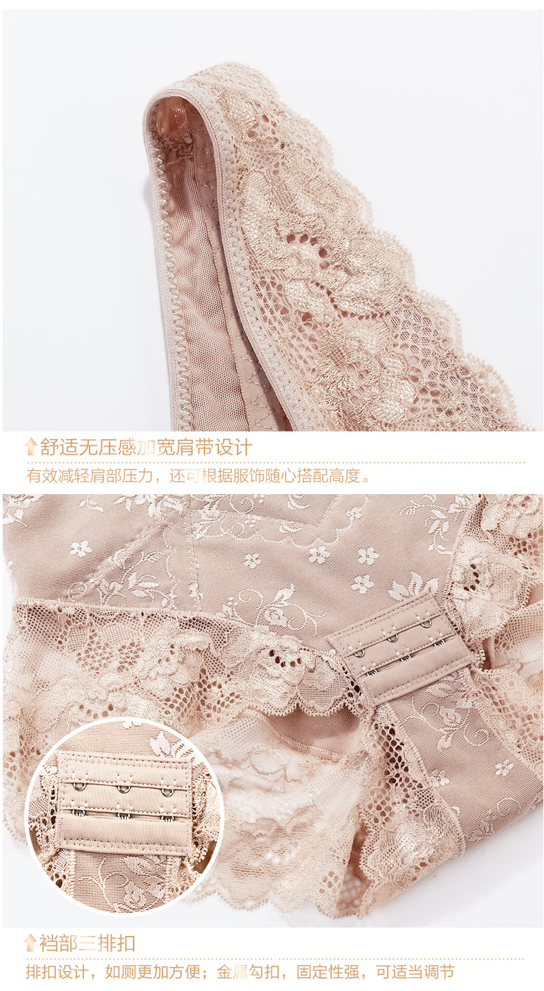 Body LANNIBAODI  sexy en nylon - Ref 649081 Image 23