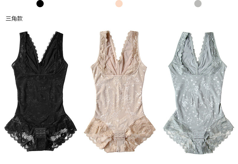 Sous-vêtement minceur LANNIBAODI  sexy en nylon - Ref 696952 Image 24