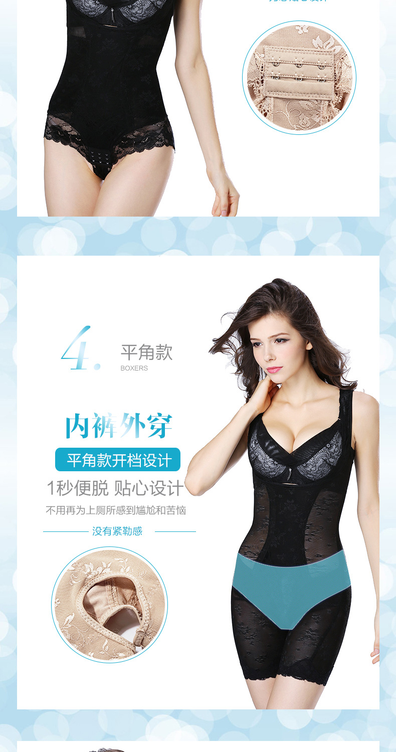 Phần mỏng không có dấu vết tăng cường đốt cháy chất béo corset liền kề bụng định hình giảm béo cơ thể đo cơ thể để giảm quần áo làm đẹp bụng bộ đồ thể thao