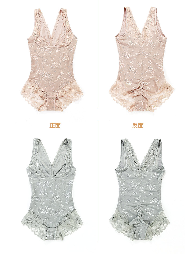 Body LANNIBAODI  sexy en nylon - Ref 649081 Image 19