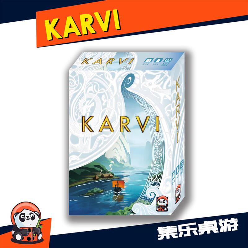 Karvi Viking-Themed Strategy Board Game Karvi Viking-Themed Strategy Board Game