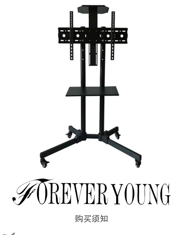 tv sony 55 inch LCD TV rack có thể tháo rời sàn đứng màn hình xoay giá hoạt động dọc giỏ phổ quát - TV tivi màn hình led