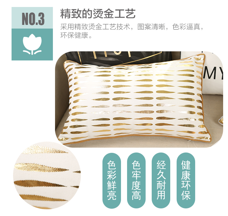 Gối in gió Bắc Âu lưới sofa đỏ gối chữ vuông giường đệm xe gối không lõi đệm lót ghế tựa lưng