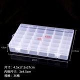 Вместительная и большая прозрачная золотая коробочка для хранения, пластиковый ящик для хранения, серьги, аксессуар, коробка для хранения, 14 карат, 10 ячеек