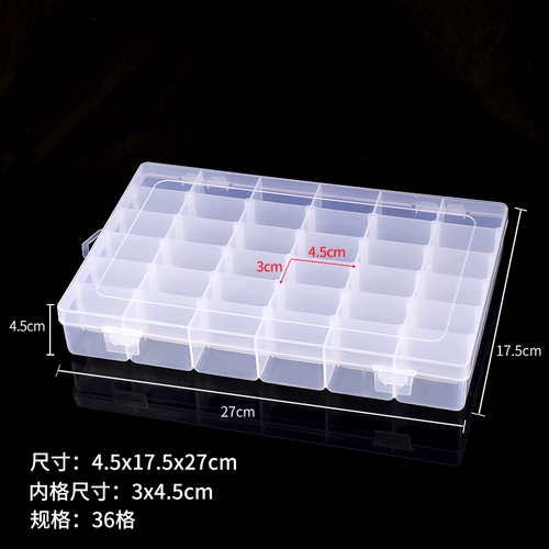 Вместительная и большая прозрачная золотая коробочка для хранения, пластиковый ящик для хранения, серьги, аксессуар, коробка для хранения, 14 карат, 10 ячеек