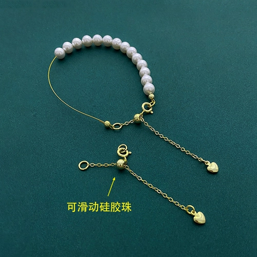 Серебряный набор материалов из жемчуга, плетеный браслет, стальная проволка, шелковые нитки, 14 карат, 18 карат, «сделай сам», 0.4мм