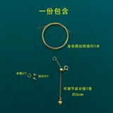 Серебряный набор материалов из жемчуга, плетеный браслет, стальная проволка, шелковые нитки, 14 карат, 18 карат, «сделай сам», 0.4мм