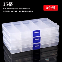 [Три установки] 15 Grid Jewelry Box (не участвуя в мероприятиях)