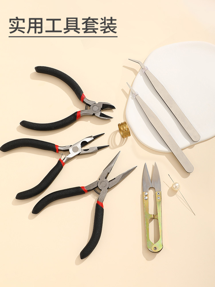 <!--尖嘴钳斜口钳珠宝钳14K包金手链项链串珠手工diy工具绕线材料配件-->