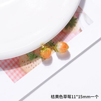 Оранжевый 11*15 мм один