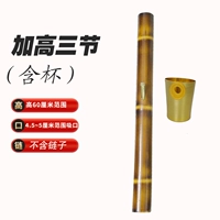 Добавить три секции с чашками (высота 60 см, в диаметре вдыхания 5 см)