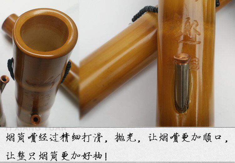🌿揭秘!广东湛江茂名云南长短款竹子水烟筒,让你的吸烟体验升级🔥-烟斗-淘宝好物网