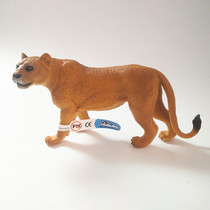 German BULLYLAND wildlife model emulates the lions master model