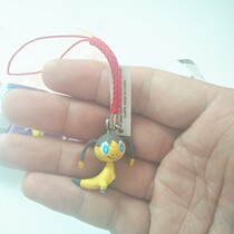 TAKARA TOMY PET SMALL GENIE TWISTED EGG WITH EGGSHELL EGG PAPER ELECTRIC LIZARD PENDANT