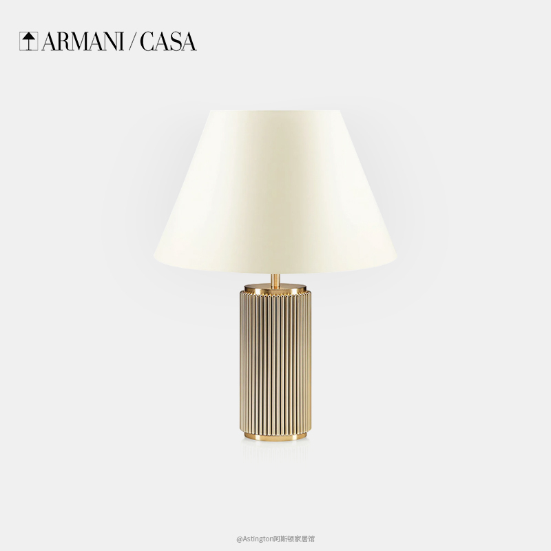 Italian Armani Casa Paladino Table Lamp Italian Light Luxury Style High-End Table Lamp for Living Room, Bedroom and Study
