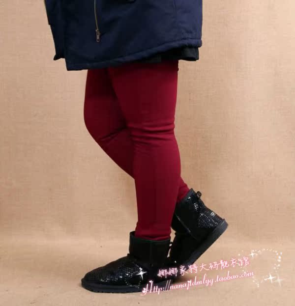 Pantalon collant en coton - Ref 756886 Image 12