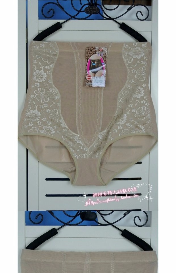 Mỡ siêu lớn M cộng với chất béo cotton lưới cao eo nữ corset sau sinh quần lót thoáng khí bụng 240 kg do lot nu
