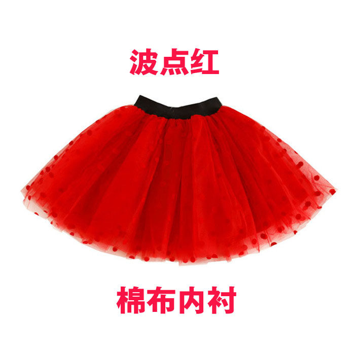 Jupe fillette - Ref 2048876 Image 14