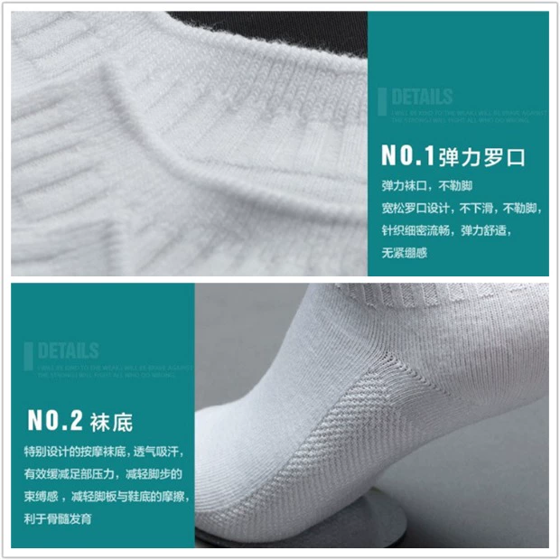 Học sinh vớ trắng cotton trẻ em vớ trắng tinh khiết nam và nữ vớ cotton với đồng phục học sinh mùa hè và mùa thu mỏng