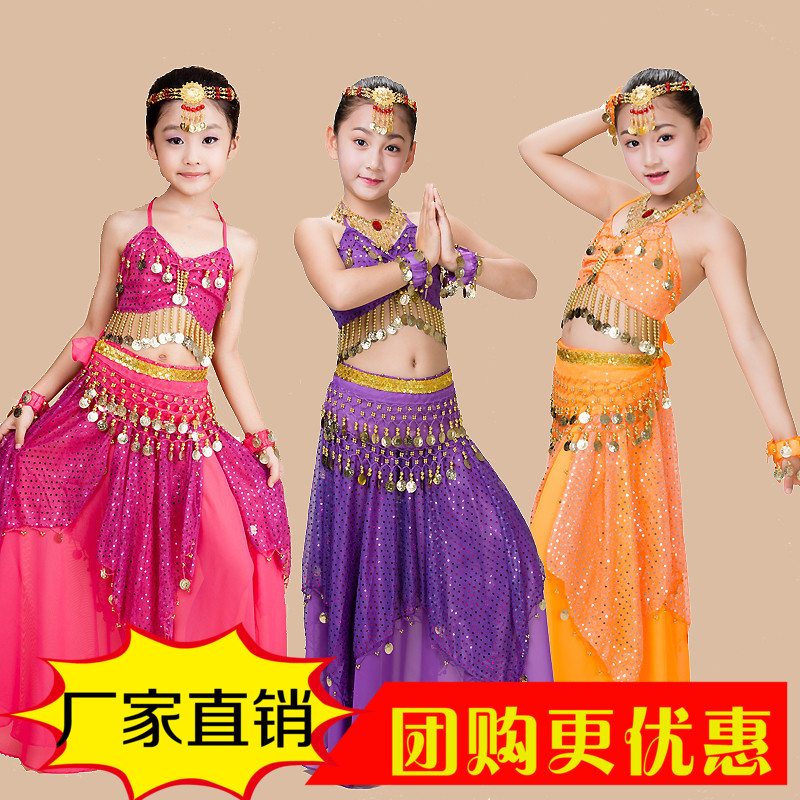 New children's belly dance suit Girls India Dance Performance Dress Toddler Dance Performance Costumes