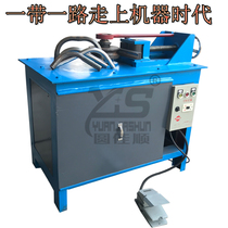 Tube Bender Electric Mini Semi-automatic Replacement Die Bendable Tube Round Tube Square Tube Square Tube Stainless Steel Tube Stainless Steel Tube