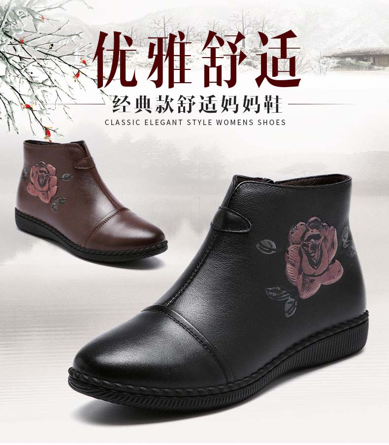 Bottes hiver pour femme      en Polyurethane - Ref 3248936 Image 7