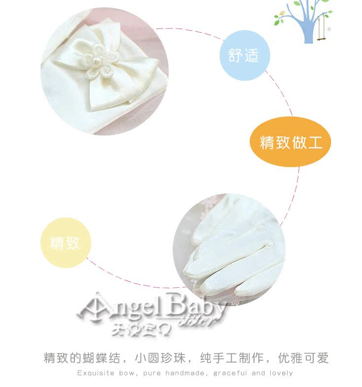 Gants pour fille en satin - Ref 2149942 Image 6