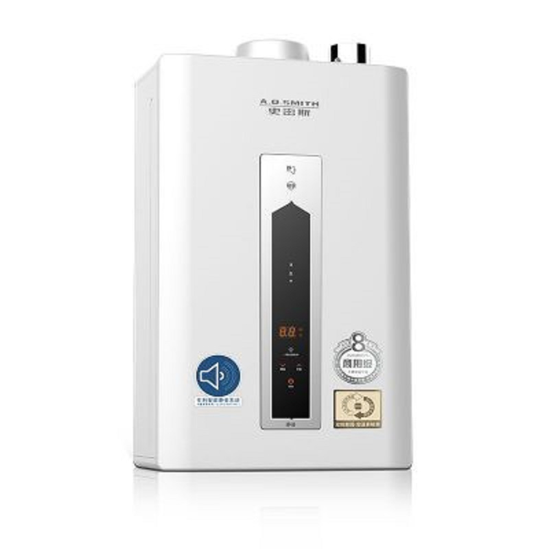 AO Smith upper set ventilator stainless steel heat exchanger active protective type gas water heater JSQ26-CSCX