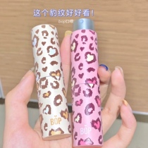 Shell good look at the bopBAO WEN mouth spout cavity freshening spray portable breath freshener lasting type male and female