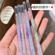 Good smooth hand of the painting FLORTTE flower loliya transparent ballpoint pen triangular head new hand