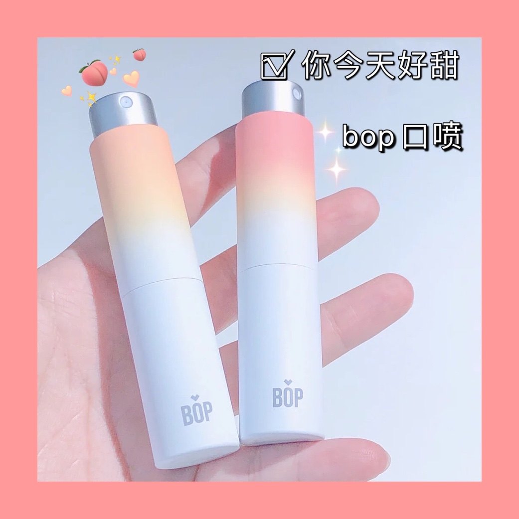You are so sweet today bop honey mouth spray pineapple white peach ice ice breath freshener lasting portable mouth spray