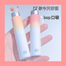 You are good today sweet bop honey Mouth Spray Pineapple White Peach Ice Icing Breath Fresher Durable Portable Mouth Spray