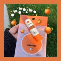 Sweet Cocoa Love Love Watsons Hydrating Moisturizing Repair Nourishing Lip Balm Propolis Red Orange Vitamin E Shea Butter