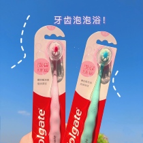 Tooth Bubble Bath High Dew ultra-dense fluffy toothbrush ultrafine soft hair slim and soft and soft