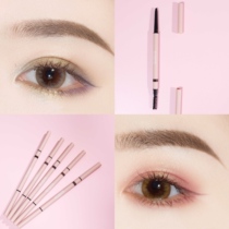 Fluffy wild eyebrow FLORTTE flower Loria double-headed eyebrow pencil natural three-dimensional waterproof sweatproof not easy to bleach