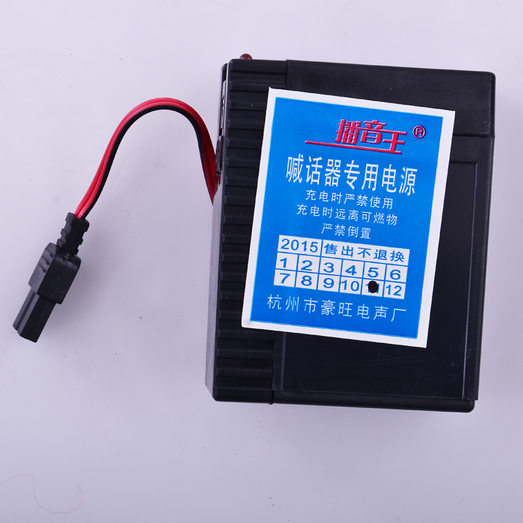 Special power supply rechargeable battery for special price 6V1500 mAh yelling machine handheld megaphone horn battery