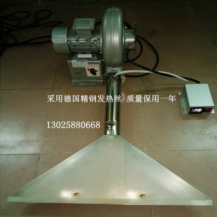 Heating tube heating tube hot blowing heater industrial hot air heating gun heating dry burning 220V air compressor accessories