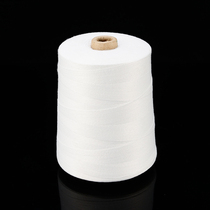 Sealing line sewing line 5KG 1KG packing line sewing machine sealing woven bag express sewing line
