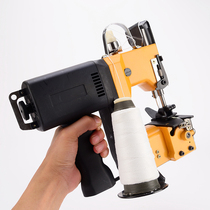 Wanhui brand high-speed electric portable sewing machine sealing machine charging sewing machine woven bag sewing machine