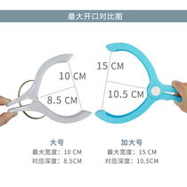Oversized clip plastic clothes jacket clip strong fixed windproof cool clothes clothes drying cotton quilt clip household