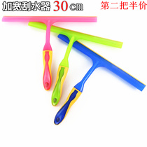 High quality glass wiper household window cleaner dining table cleaning wiper widened car glass brush scraper tool