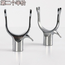 Zinc alloy 19mm clothes fork head telescopic clothing rod accessories head pick clothes rod metal drying Rod U-shaped head