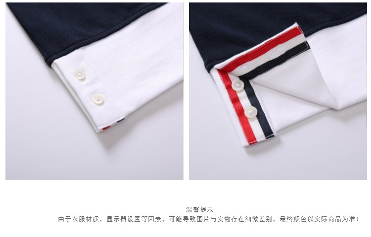 Cổ điển mới tb polo áo sơ mi nam giới và phụ nữ vài mô hình slim ve áo triều thương hiệu ngắn tay giản dị ve áo T-Shirt