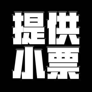 【国内现货】LV路易威登男士黑色老花棋盘格钱包经典款手包卡包