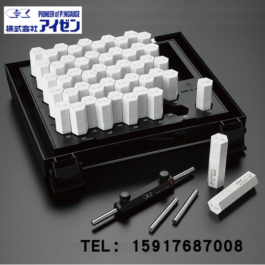 Japan Essen EISEN needle gauge suit ECP-0A 0B 1A 1B 2A 2B 3A 3B 4A 5B 5A 5B