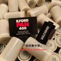 Germany Irford ilford400 degree 135 black and white film ilford pan 400 negative new 2021